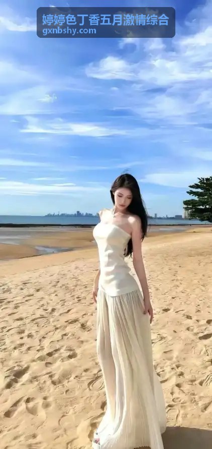 婷婷色丁香五月激情综合 五月精选封面一